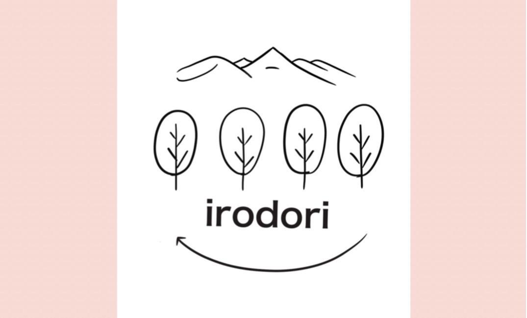 Irodori Hotel Matsumoto Eksteriør billede