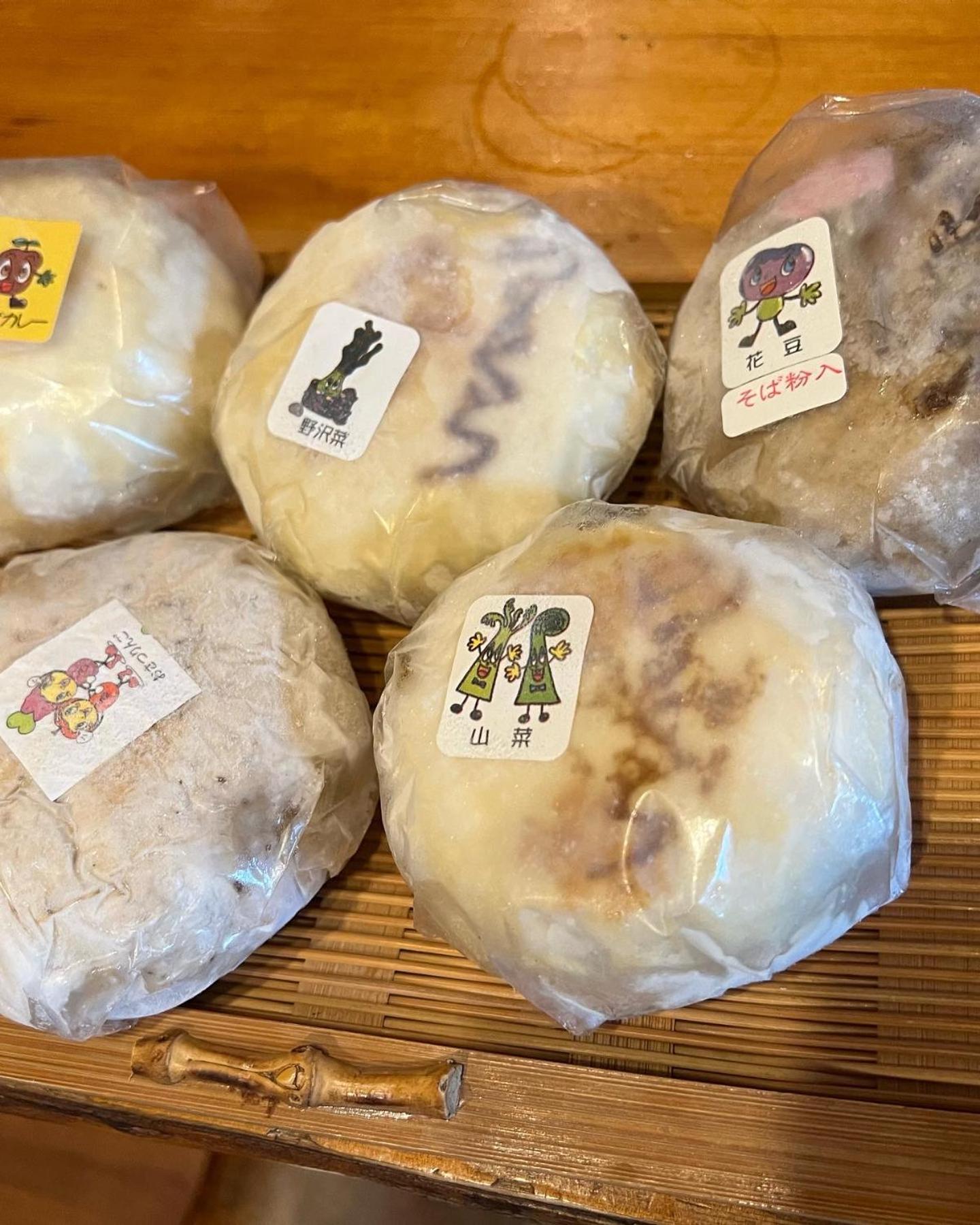 Irodori Hotel Matsumoto Eksteriør billede
